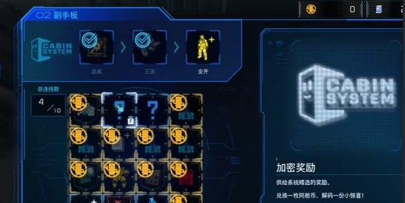 ʶ�ʴ��ڰ��ռ�������ô����