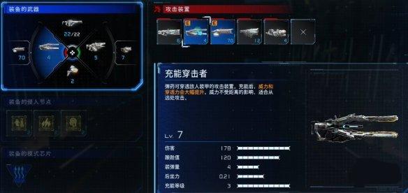 ʶ�ʴ��ڹ���װ�������Ƽ�ʲô