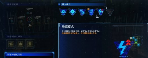 ʶ�ʴ�������ģʽоƬѡ����һ��