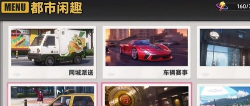 �컷��ô����׬Ǯ