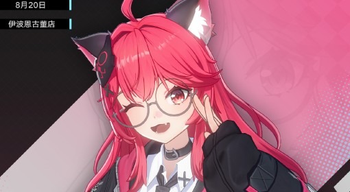 �컷1.0�汾��ɫǿ������һ��