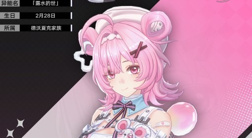 �컷1.0�汾��ɫǿ������һ��