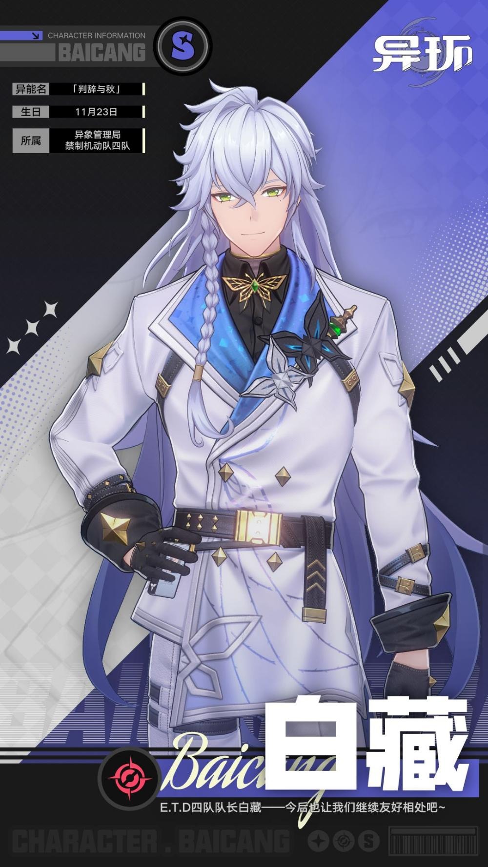 �컷1.0�汾��ɫǿ������һ��