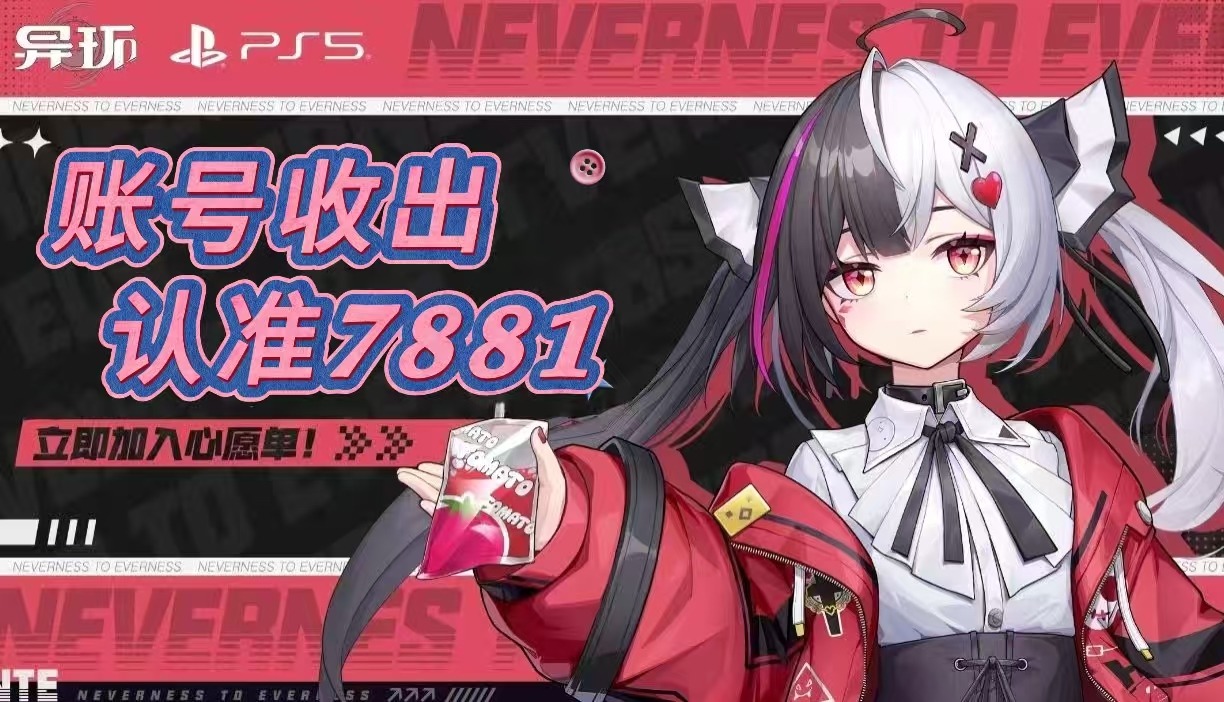 �컷1.0�汾��ɫǿ������һ��