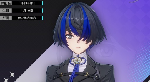 �컷1.0�汾��ɫǿ������һ��