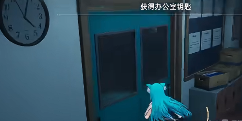 �컷����ί�з�ѧ��������ô��