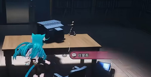 �컷����ί�з�ѧ��������ô��