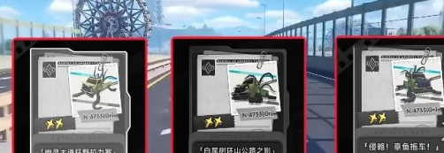 �컷����ί�������ϳ�������ô��