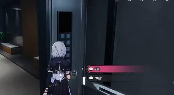 �컷����ί��˭��©ˮ������ô��