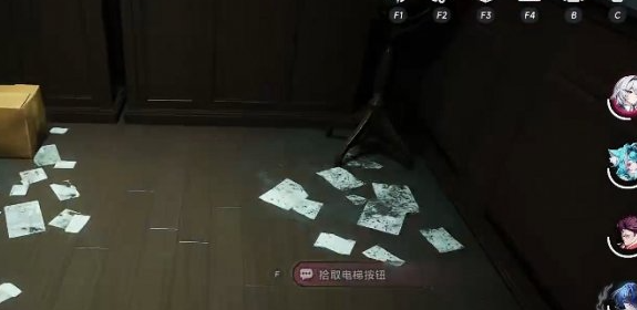 �컷����ί��˭��©ˮ������ô��