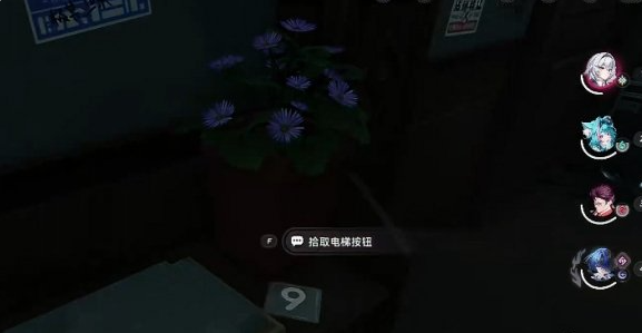 �컷����ί��˭��©ˮ������ô��