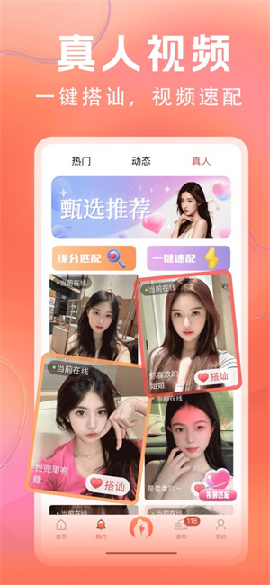 7866tv�໨ֱ��
