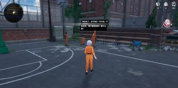 �컷���Խ����ʽ��ʲô