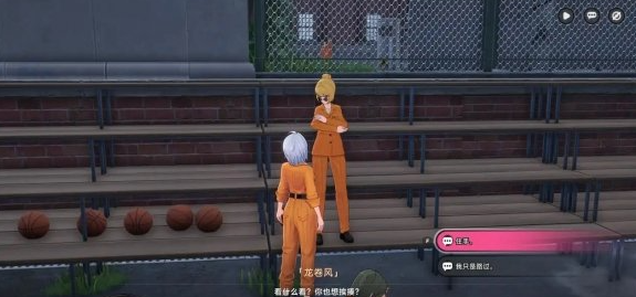 �컷���Խ����ʽ��ʲô