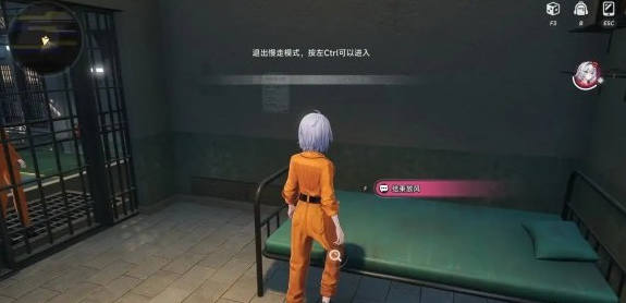 �컷���Խ����ʽ��ʲô