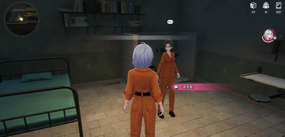 �컷���Խ����ʽ��ʲô