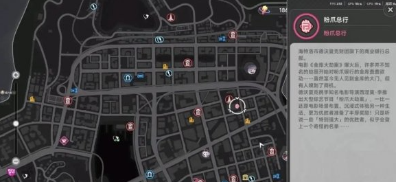 �컷���յ�λ����