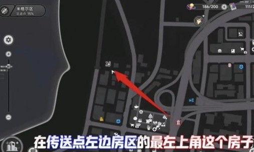 �컷���յ�λ����