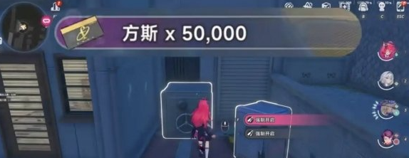 �컷���յ�λ����