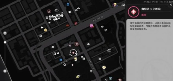 �컷���յ�λ����