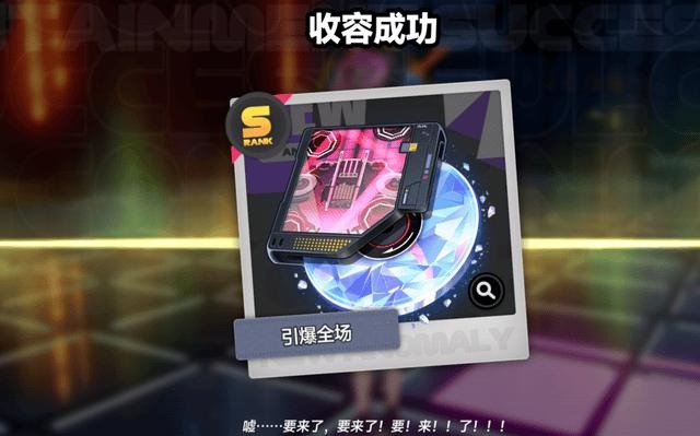 �컷ȫS��������ô���