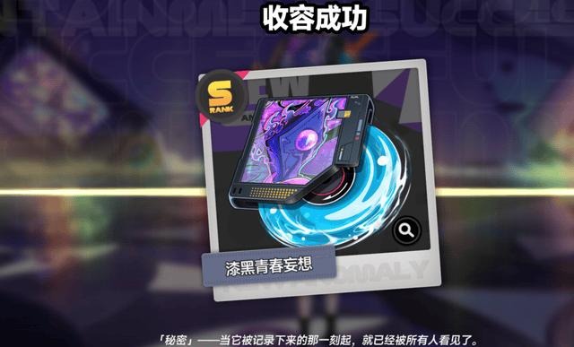 �컷ȫS��������ô���