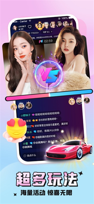 ����ֱ��