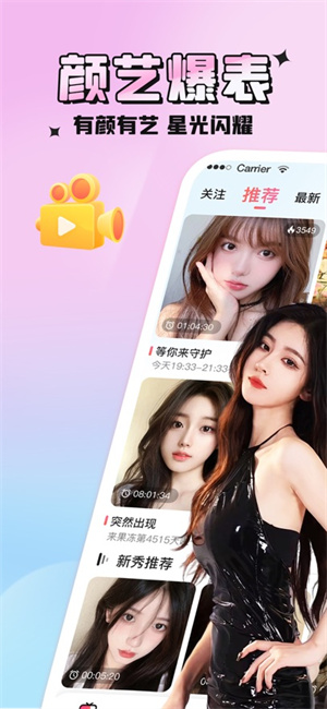 ����ֱ��