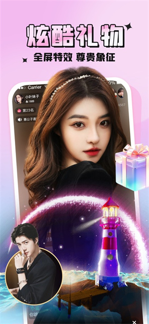 ����ֱ��