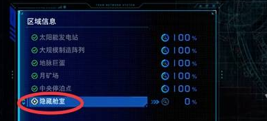 ʶ�ʴ������ؽ����ô����