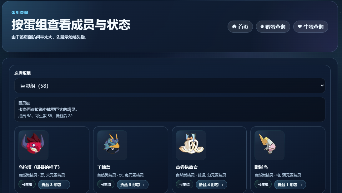 ����������������ѯ�����������