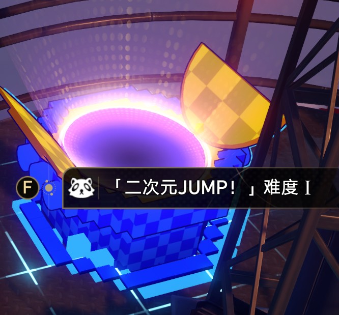 ���������������ԪJUMP�ɾ���ô����