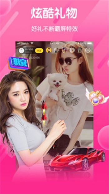 ����ֱ��app������