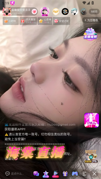 ����ֱ�����°�