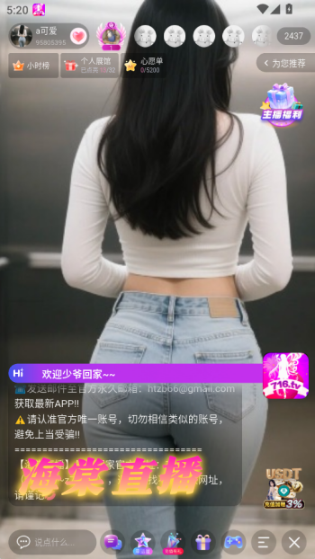 ����ֱ�����°�