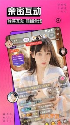 7866tv青花直播