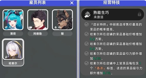 �컷���ȵ���ô��