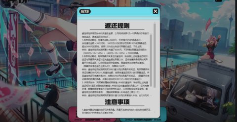 �컷����������ʲô