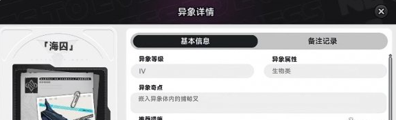 �컷����ί������֮��������ô��