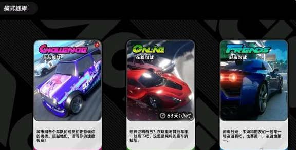 �컷������ս�����û������ô��