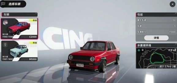 �컷������ս�����û������ô��