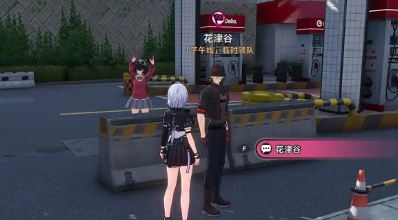 �컷������ս�����û������ô��