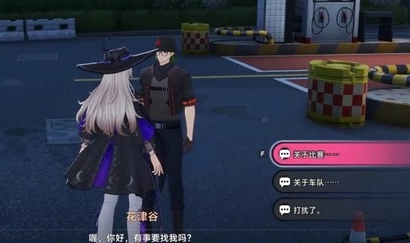 �컷������ս�����û������ô��