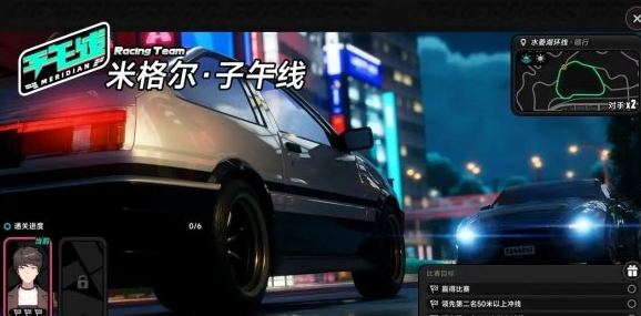 �컷������ս�����û������ô��