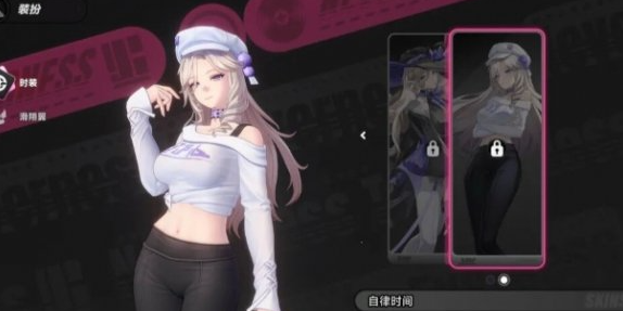 �컷������ѡʲôʱ��