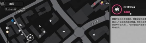 �컷�Ҿ߹�������һ��