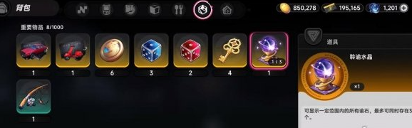 �컷����ˮ����ô���