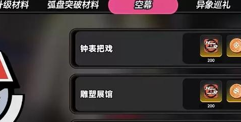 �컷������ĸ���λ������