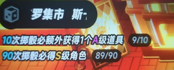 �컷5��7��ͣ��ά��������ʲô