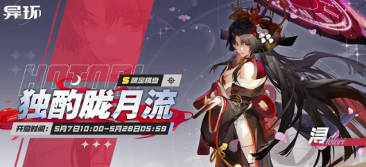 �컷5��7��ͣ��ά��������ʲô
